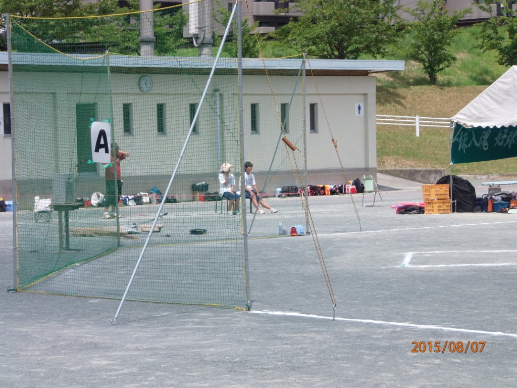 150806_��37�񓌊C���w�̈���